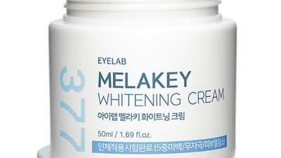 남자기미잡티크림 써보니! 💸 솔직 후기 & 꿀팁 대방출